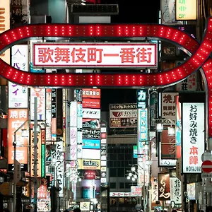  アパート Glou Shinjuku Family