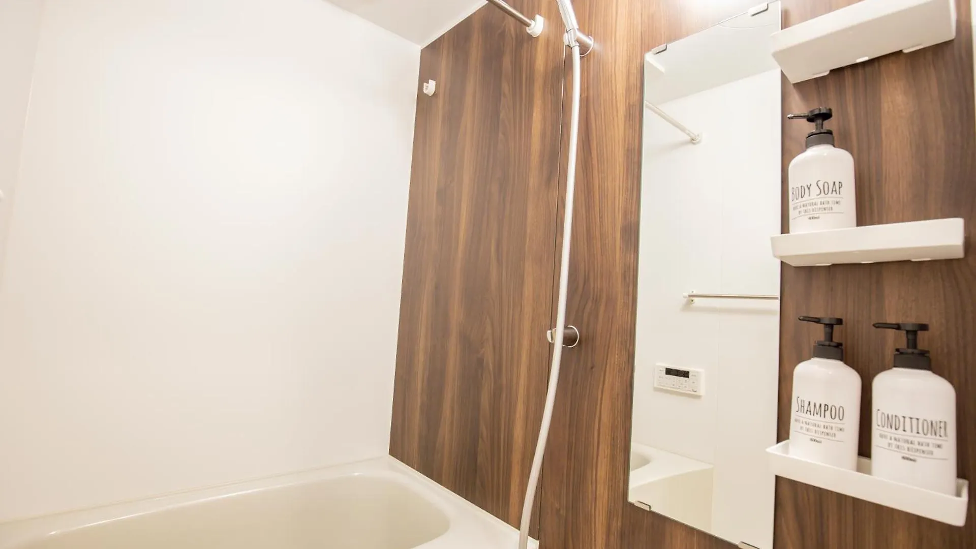 The Most Comfortable And Best Choice For Accommodation In Yoyogi Sioy5 Tokyo Japan